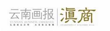 &#21315;&#20159;&#24179;&#21488;&#45;&#21315;&#20159;&#65288;&#20013;&#22269;&#65289;&#19968;&#31449;&#24335;&#26381;&#21153;&#24179;&#21488;